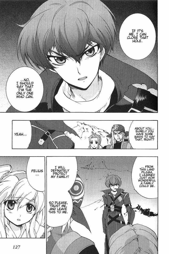 Wild Arms XF Chapter 4 page 5 - Chapter 4: A Dream I Want to Fulfill