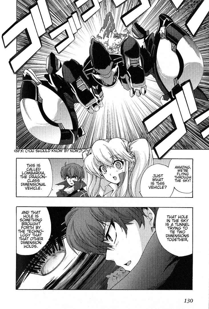Wild Arms XF Chapter 4 page 8 - Chapter 4: A Dream I Want to Fulfill