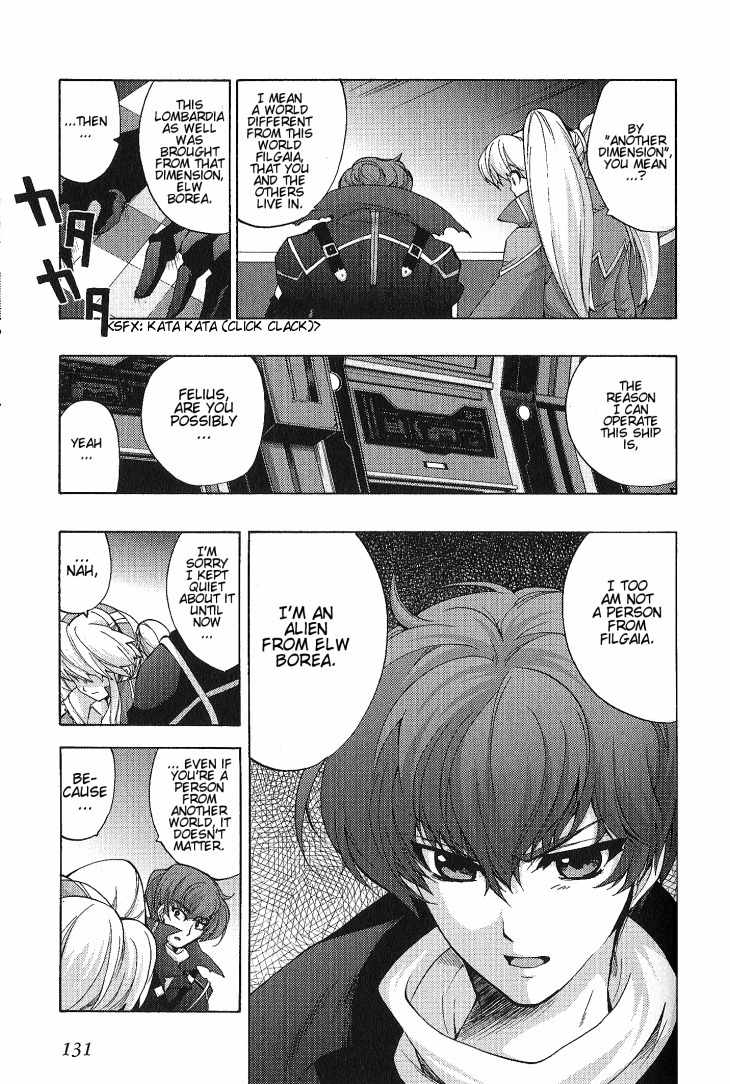 Wild Arms XF Chapter 4 page 9 - Chapter 4: A Dream I Want to Fulfill