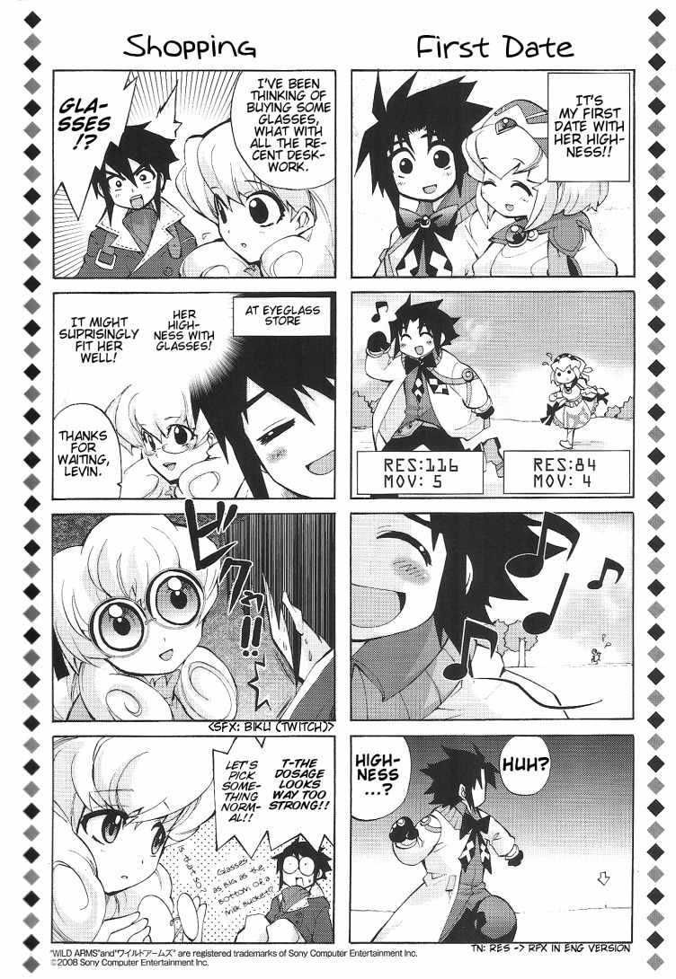 Wild Arms XF Chapter 5.5 page 5 - Chapter 5.5: Ex. FILE