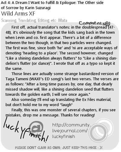 Wild Arms XF Chapter 5.5 page 6 - Chapter 5.5: Ex. FILE
