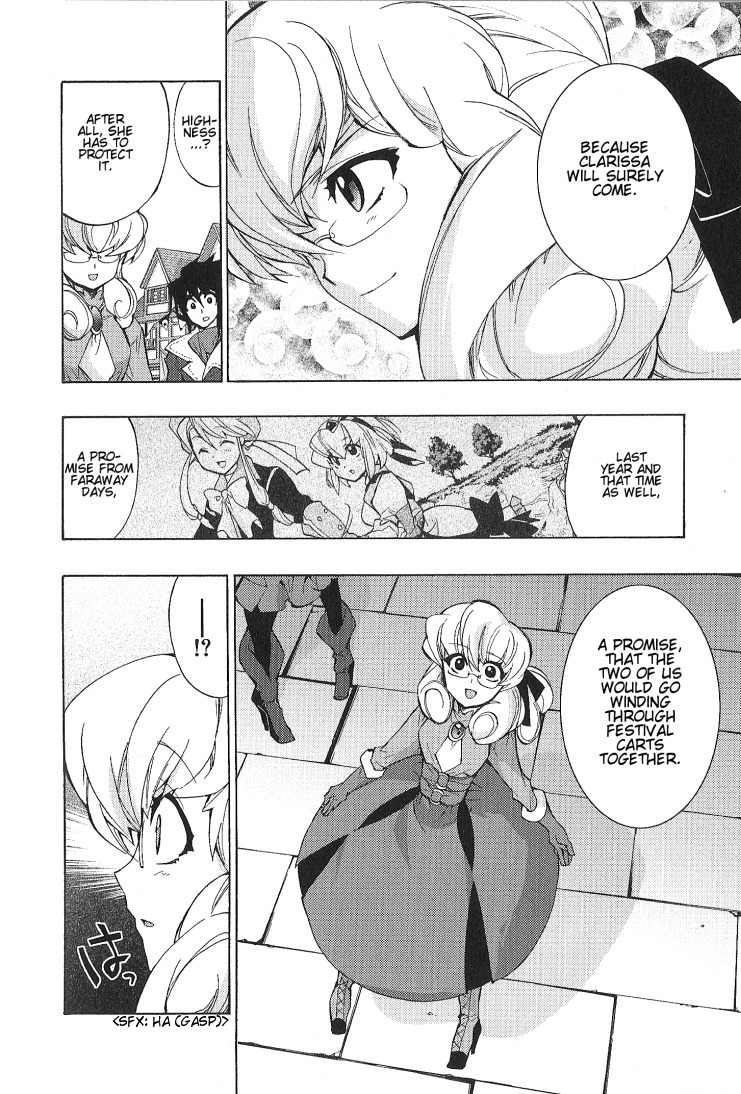 Wild Arms XF Chapter 5 page 14 - Chapter 5: The Other Side of Sorrow