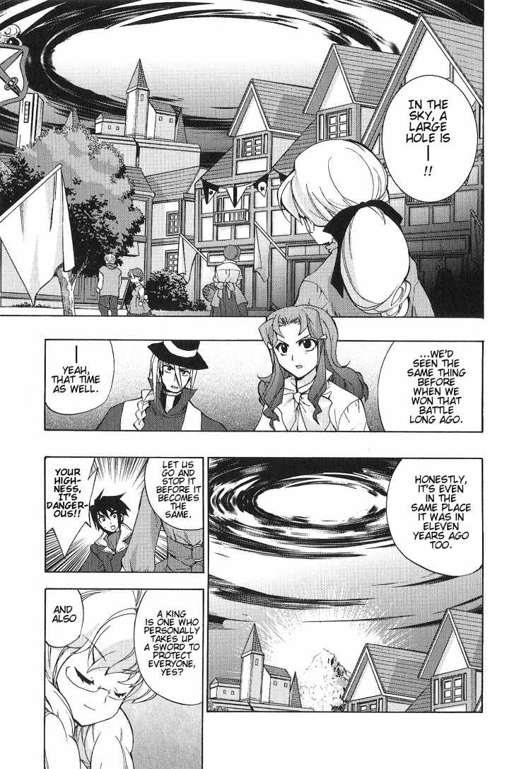Wild Arms XF Chapter 5 page 15 - Chapter 5: The Other Side of Sorrow