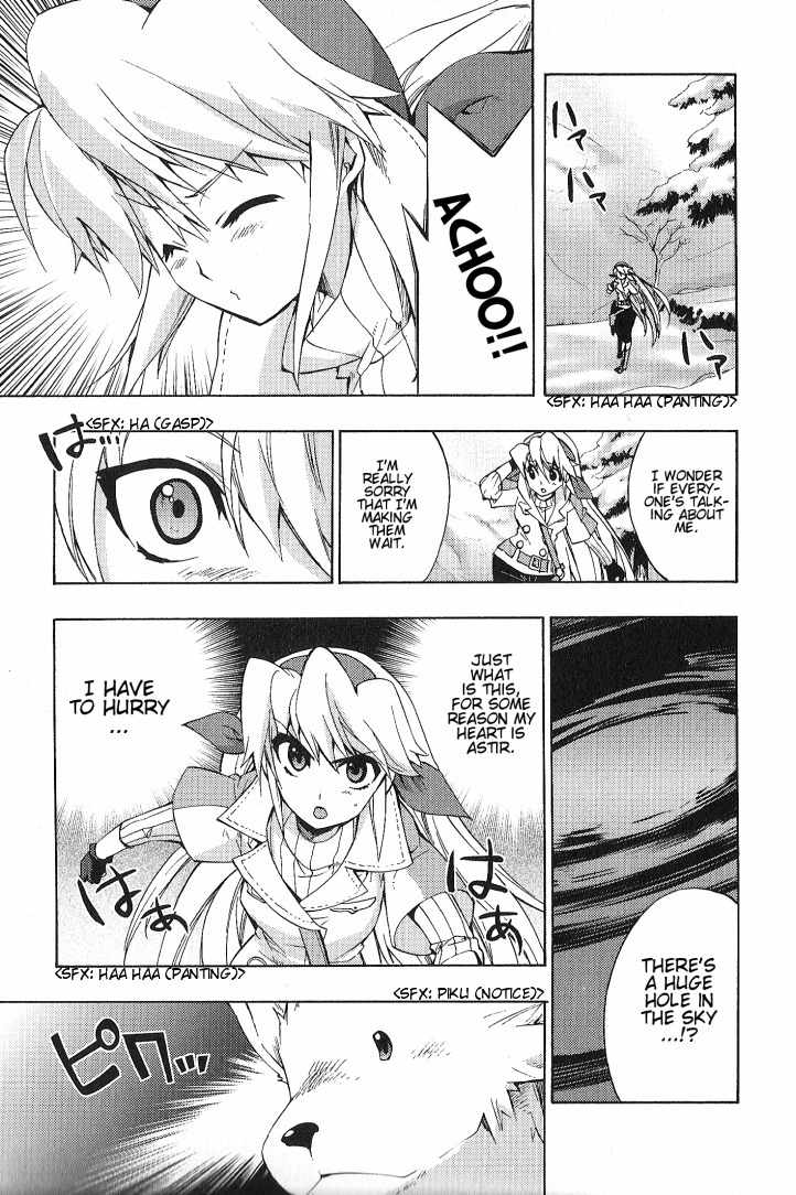 Wild Arms XF Chapter 5 page 17 - Chapter 5: The Other Side of Sorrow