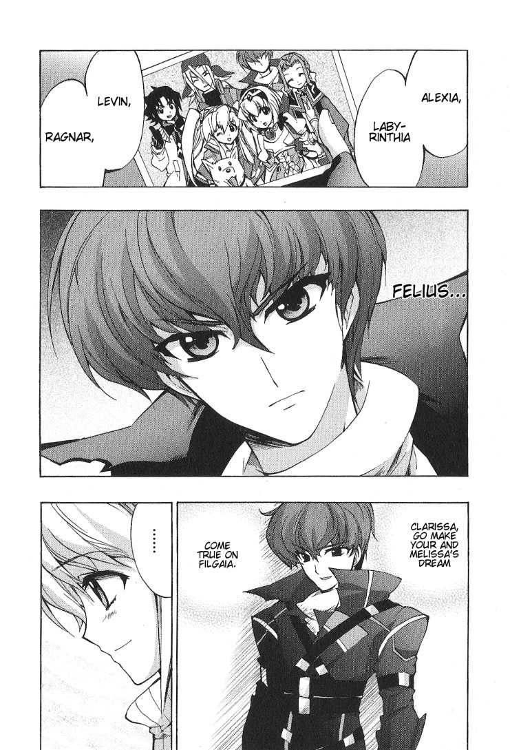 Wild Arms XF Chapter 5 page 2 - Chapter 5: The Other Side of Sorrow
