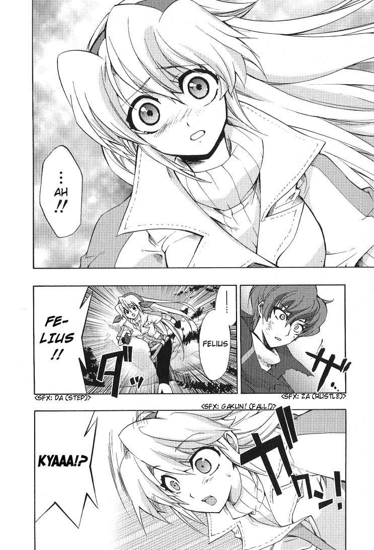 Wild Arms XF Chapter 5 page 21 - Chapter 5: The Other Side of Sorrow