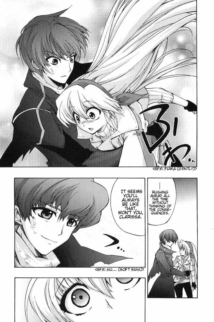 Wild Arms XF Chapter 5 page 22 - Chapter 5: The Other Side of Sorrow