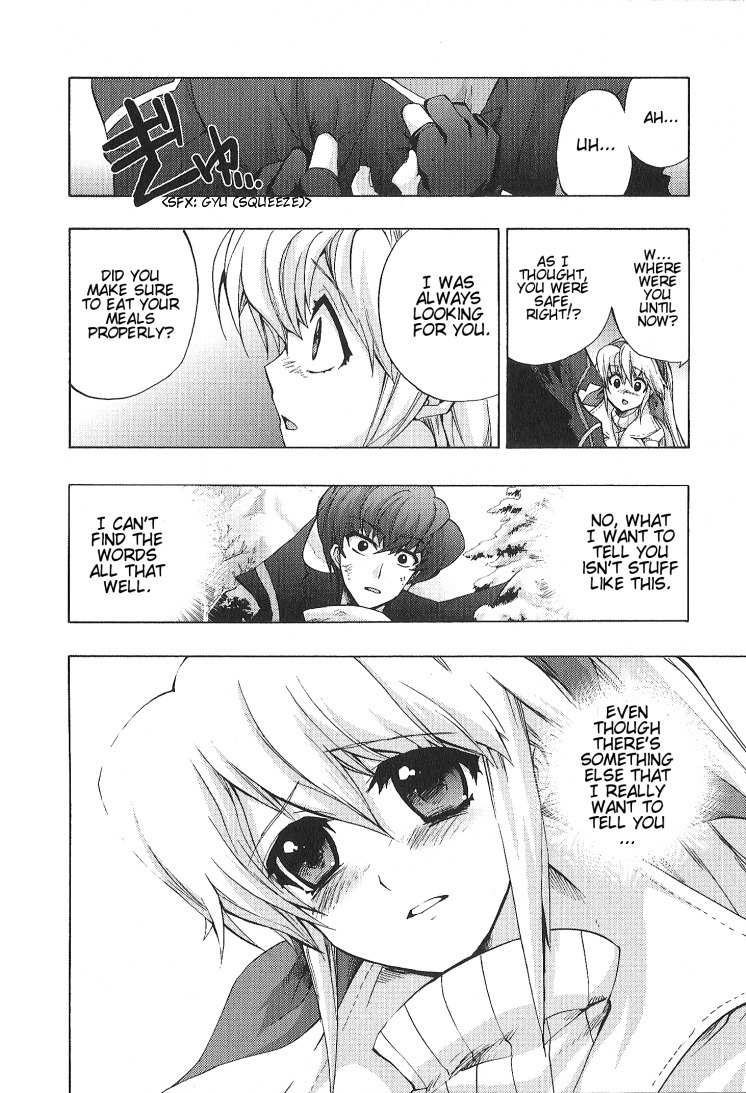 Wild Arms XF Chapter 5 page 23 - Chapter 5: The Other Side of Sorrow