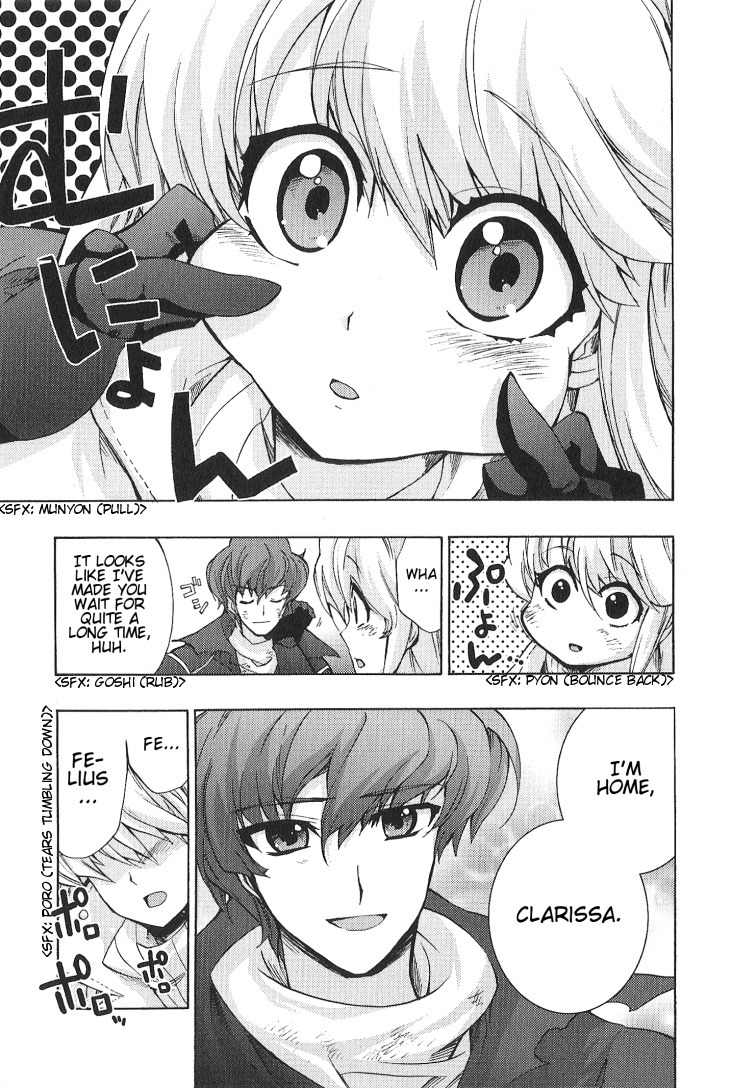 Wild Arms XF Chapter 5 page 24 - Chapter 5: The Other Side of Sorrow