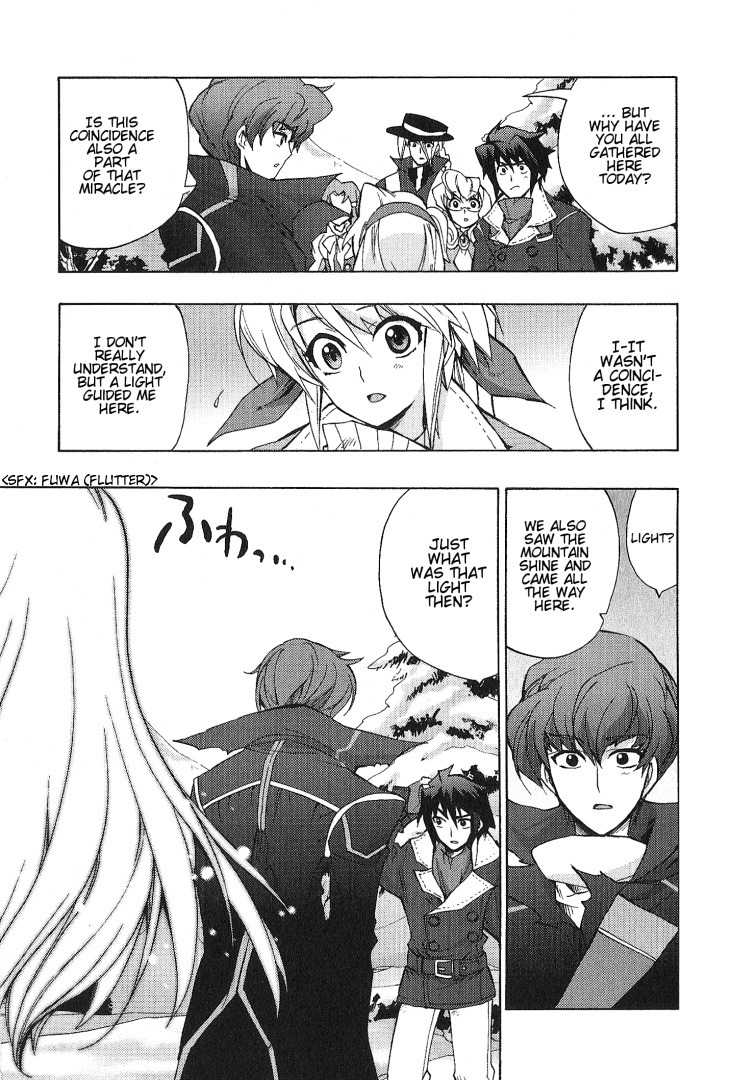 Wild Arms XF Chapter 5 page 28 - Chapter 5: The Other Side of Sorrow
