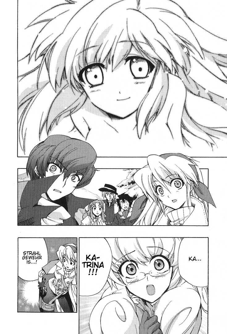 Wild Arms XF Chapter 5 page 29 - Chapter 5: The Other Side of Sorrow