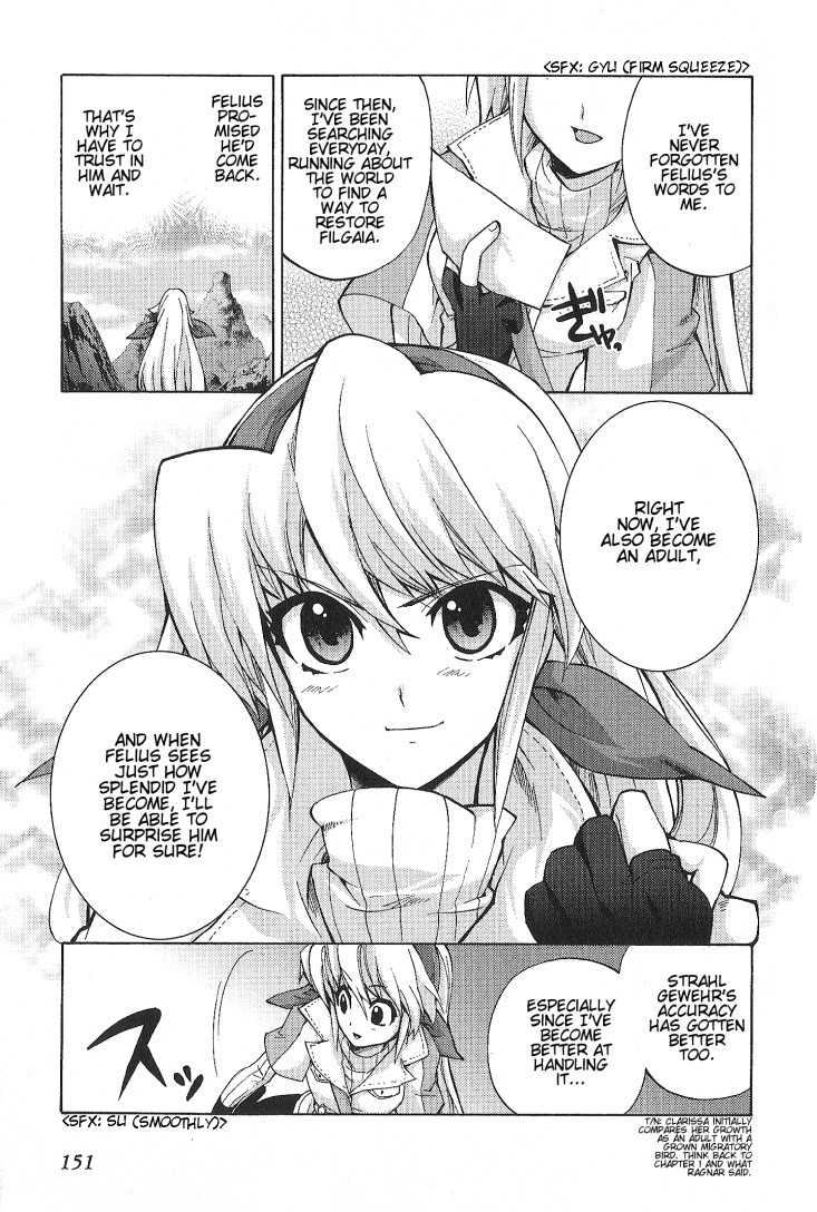 Wild Arms XF Chapter 5 page 3 - Chapter 5: The Other Side of Sorrow