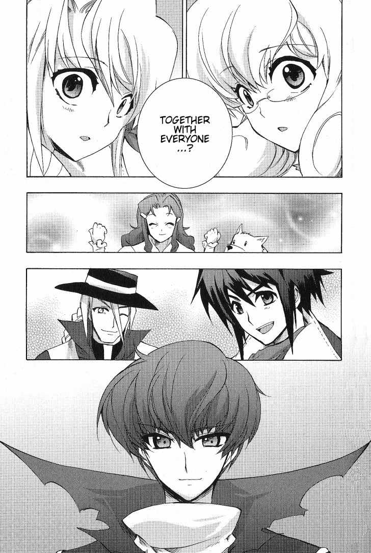 Wild Arms XF Chapter 5 page 34 - Chapter 5: The Other Side of Sorrow