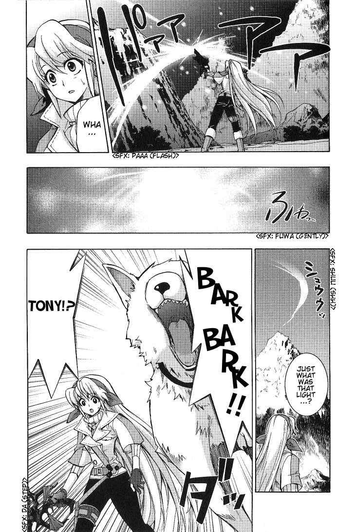 Wild Arms XF Chapter 5 page 5 - Chapter 5: The Other Side of Sorrow
