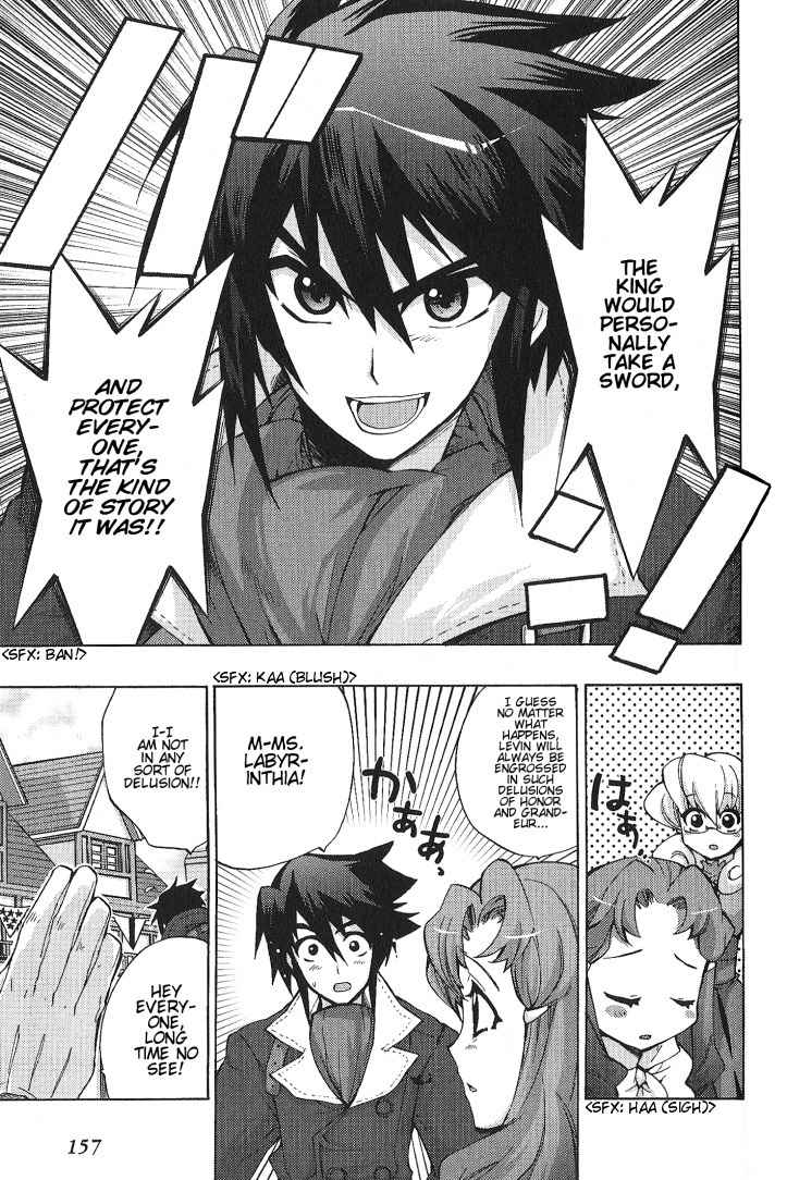 Wild Arms XF Chapter 5 page 9 - Chapter 5: The Other Side of Sorrow