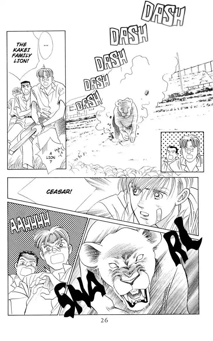 Wild Cats Chapter 1 page 24 - Chapter 1