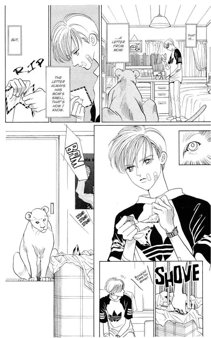 Wild Cats Chapter 1 page 32 - Chapter 1