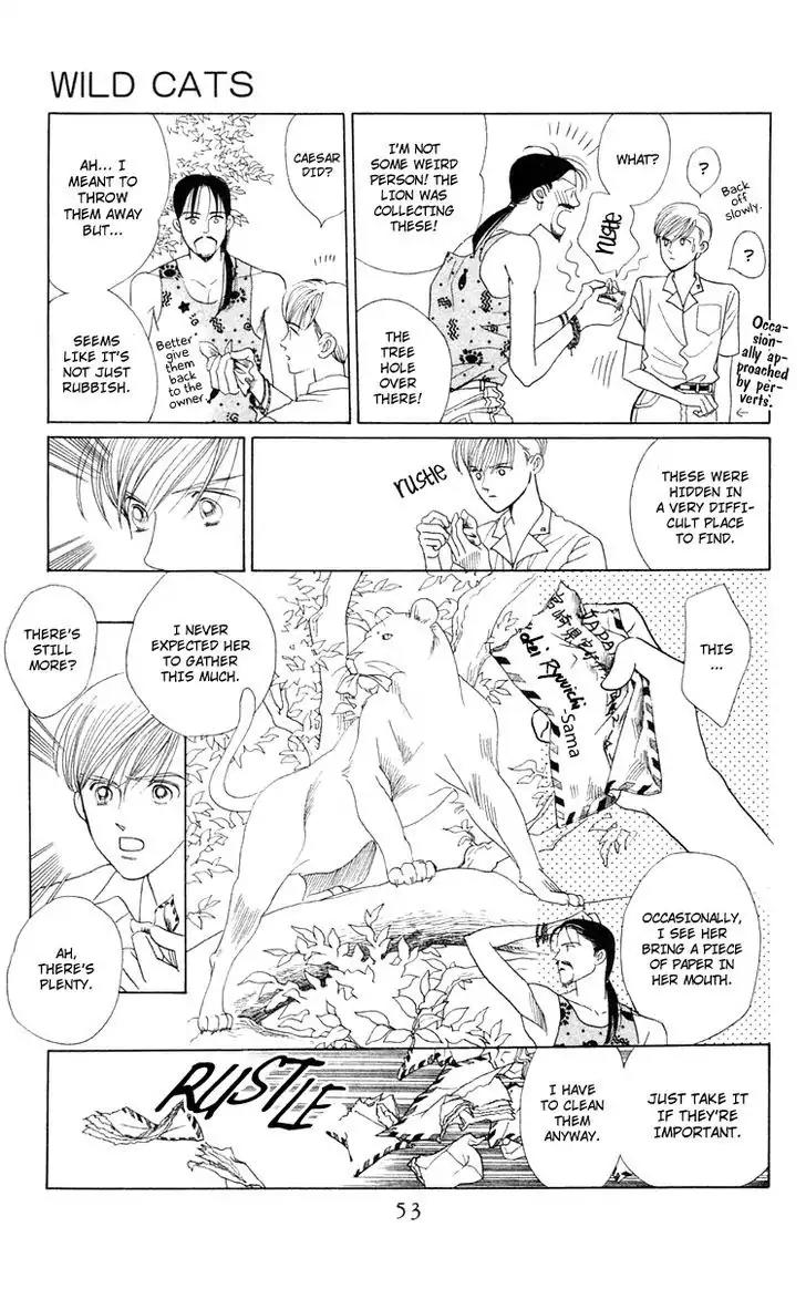 Wild Cats Chapter 1 page 51 - Chapter 1