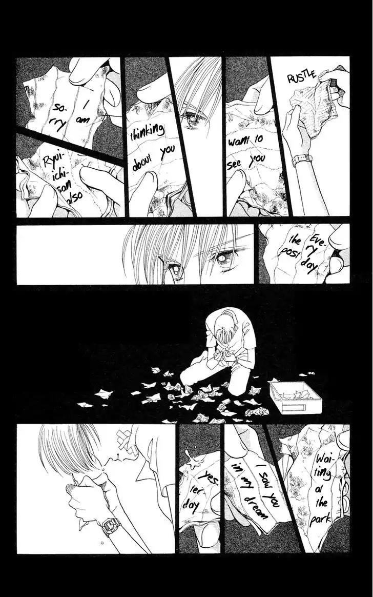 Wild Cats Chapter 1 page 62 - Chapter 1