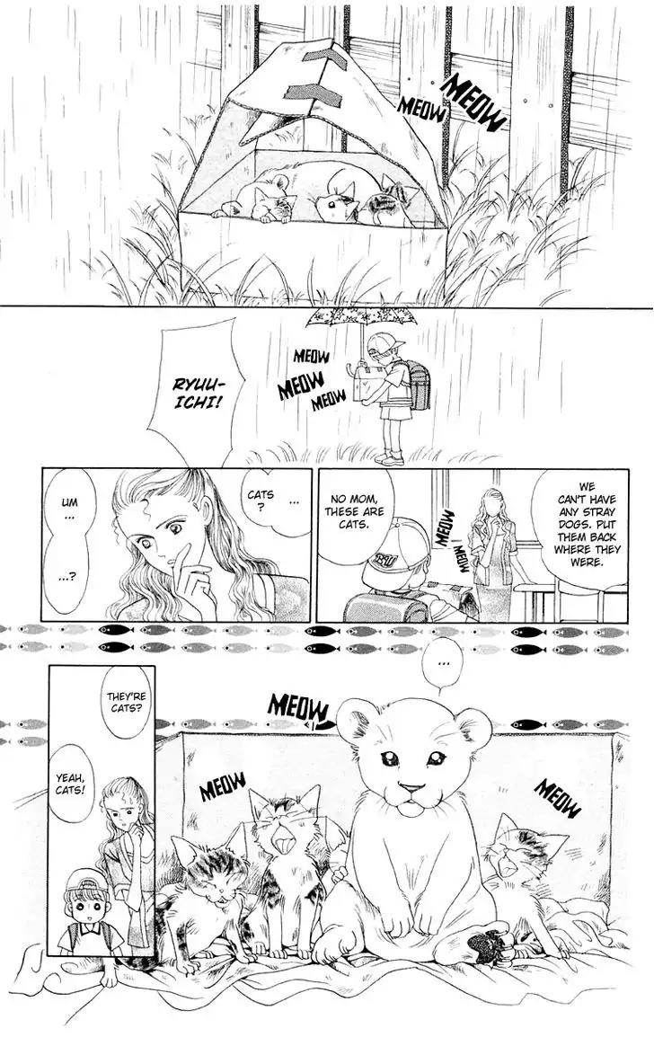 Wild Cats Chapter 1 page 7 - Chapter 1