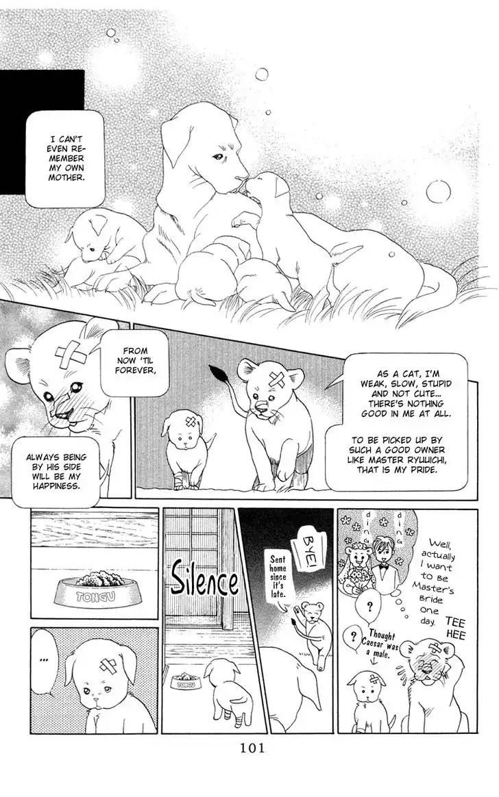 Wild Cats Chapter 2 page 27 - Chapter 2