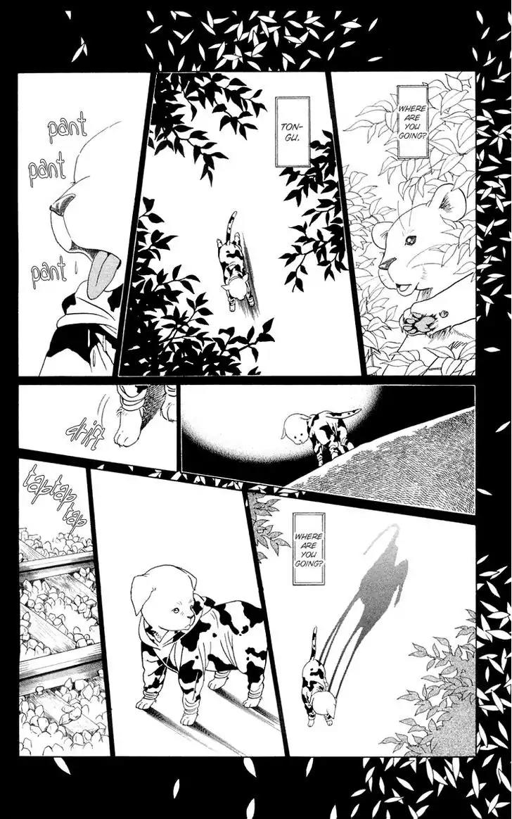 Wild Cats Chapter 2 page 52 - Chapter 2