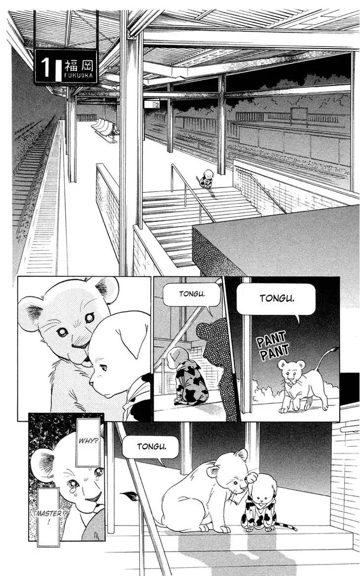 Wild Cats Chapter 2 page 58 - Chapter 2