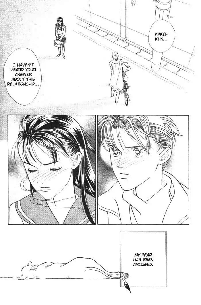 Wild Cats Chapter 3 page 24 - Chapter 3