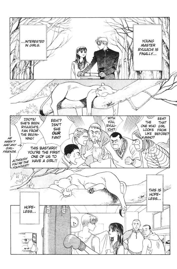 Wild Cats Chapter 3 page 25 - Chapter 3
