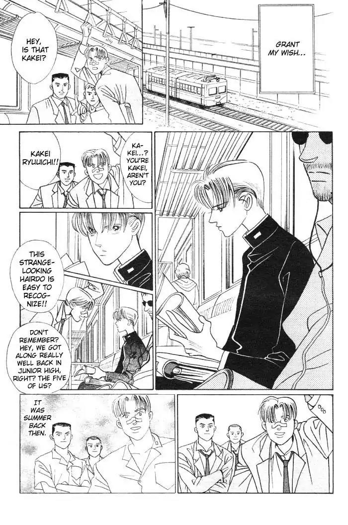 Wild Cats Chapter 3 page 8 - Chapter 3