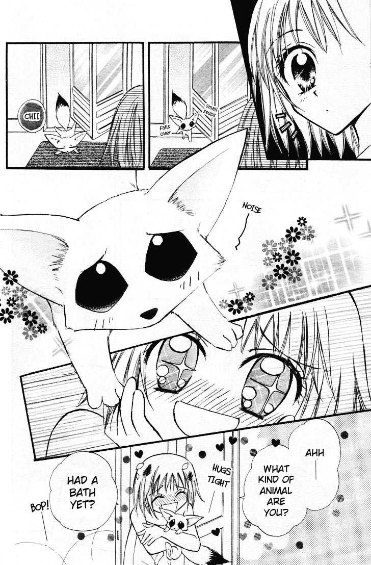 Wild Damon Chapter 1 page 10 - Chapter 1