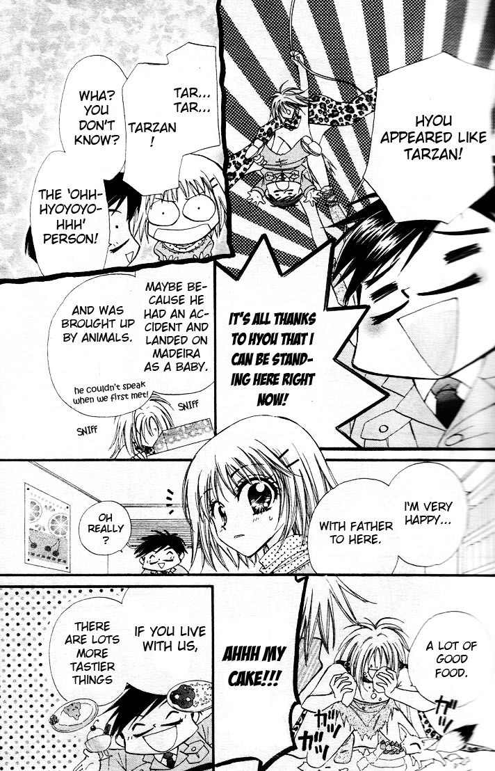 Wild Damon Chapter 1 page 15 - Chapter 1