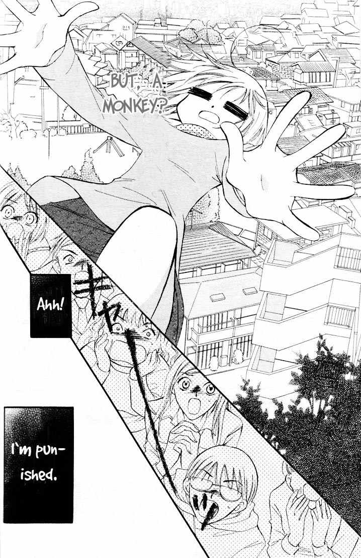 Wild Damon Chapter 1 page 32 - Chapter 1
