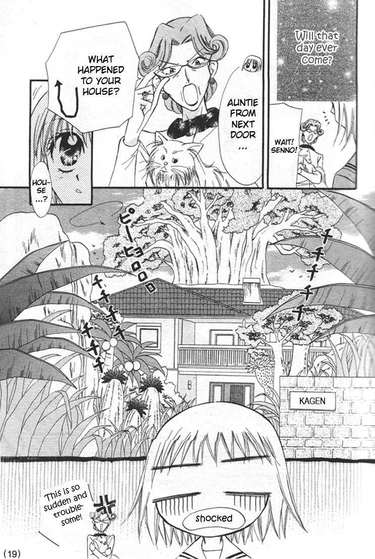 Wild Damon Chapter 1 page 7 - Chapter 1