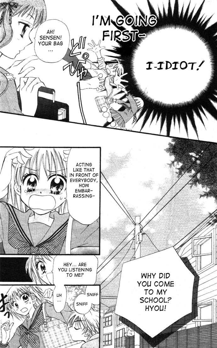 Wild Damon Chapter 2 page 16 - Chapter 2