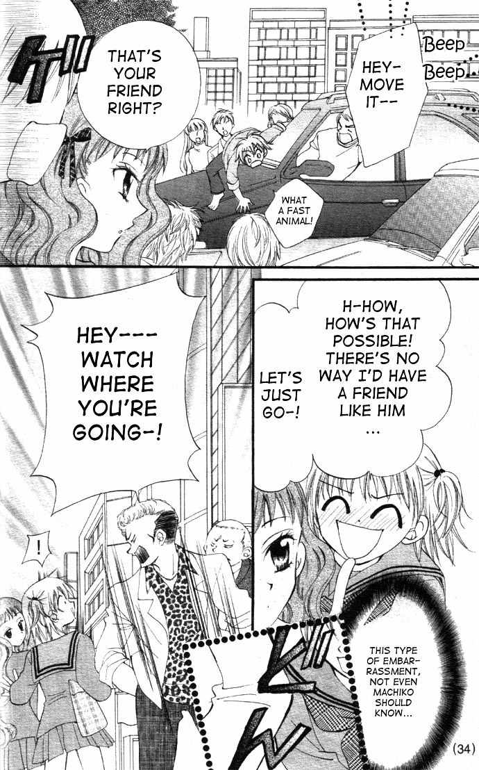 Wild Damon Chapter 2 page 18 - Chapter 2
