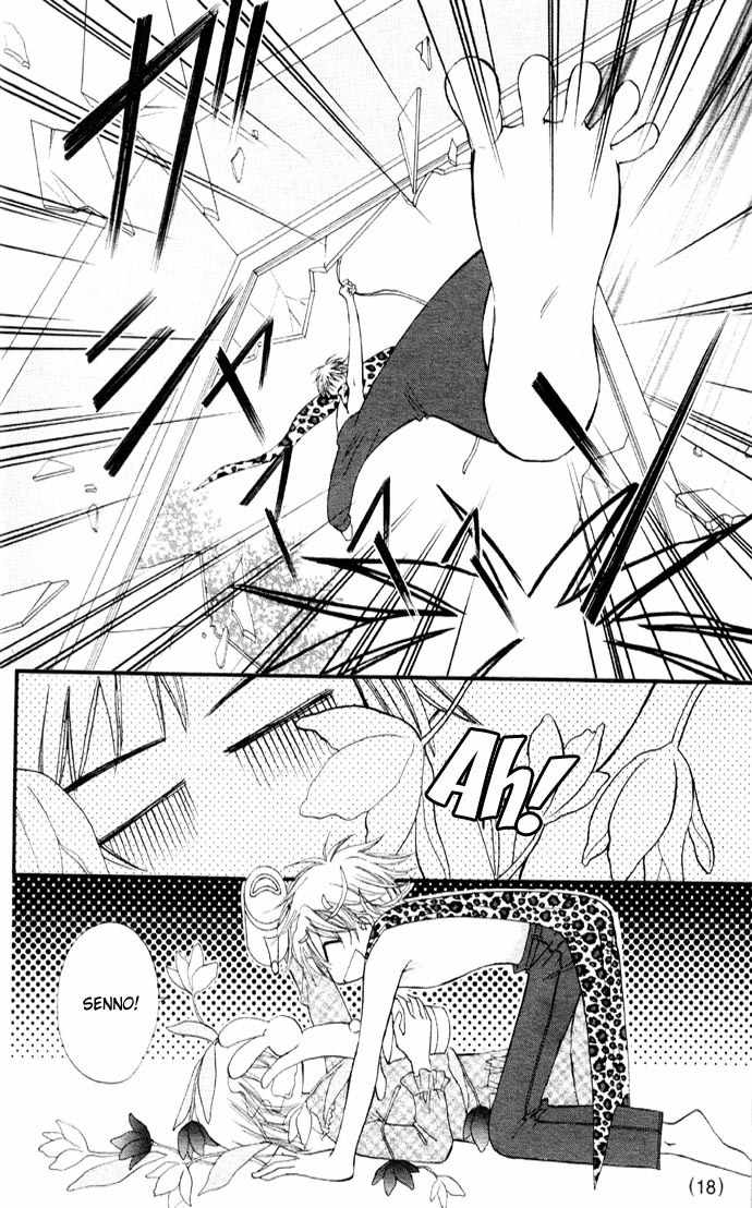 Wild Damon Chapter 2 page 2 - Chapter 2