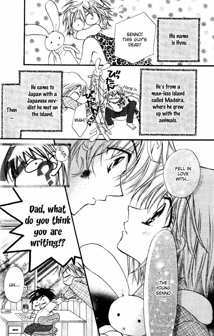 Wild Damon Chapter 2 page 4 - Chapter 2