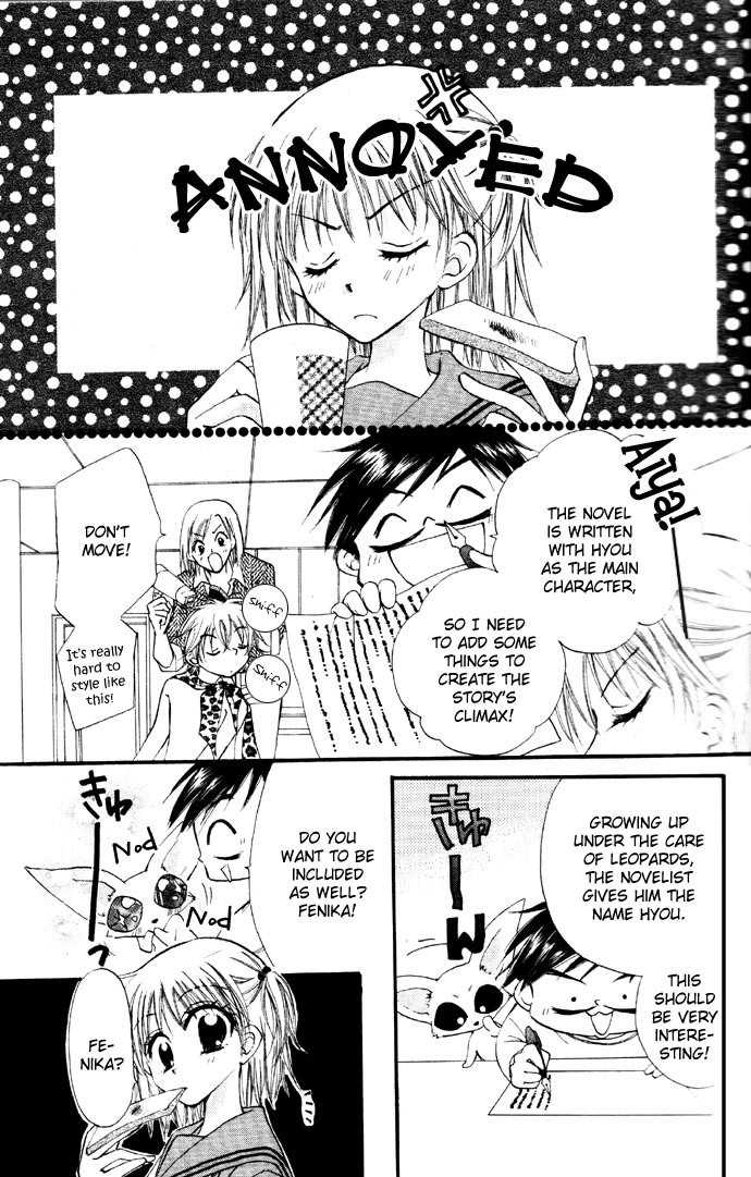 Wild Damon Chapter 2 page 5 - Chapter 2