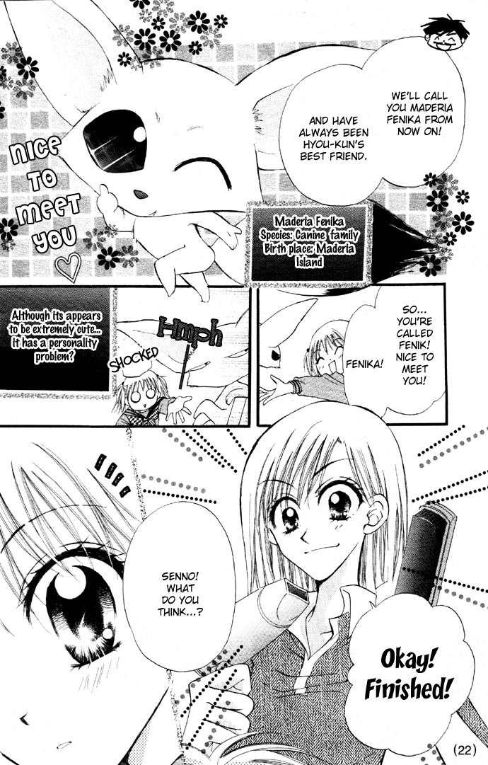 Wild Damon Chapter 2 page 6 - Chapter 2