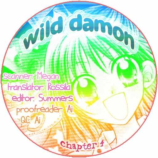 Wild Damon Chapter 4 page 1 - Chapter 4
