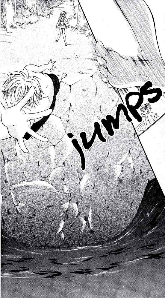 Wild Damon Chapter 7 page 19 - Chapter 7