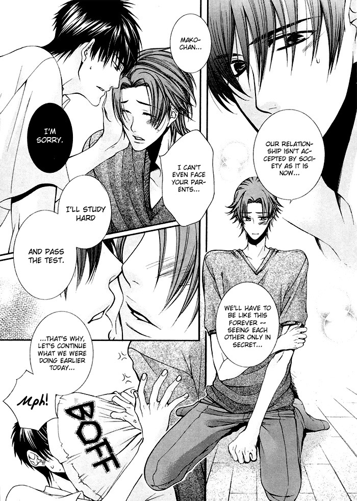 Wild Darling Chapter 0.5 page 11 - vol.1: Side Story: Abunai Kurai Aishiteru