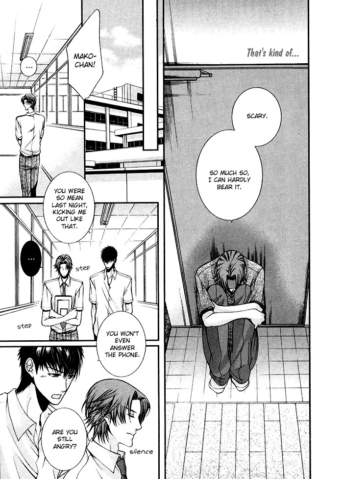 Wild Darling Chapter 0.5 page 13 - vol.1: Side Story: Abunai Kurai Aishiteru