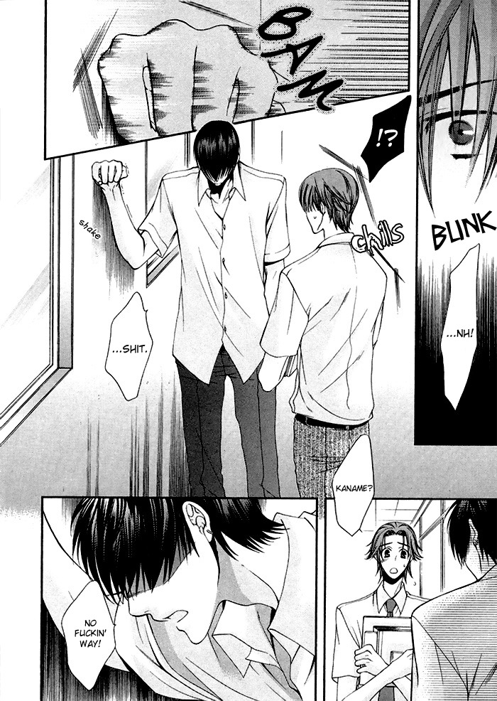 Wild Darling Chapter 0.5 page 16 - vol.1: Side Story: Abunai Kurai Aishiteru
