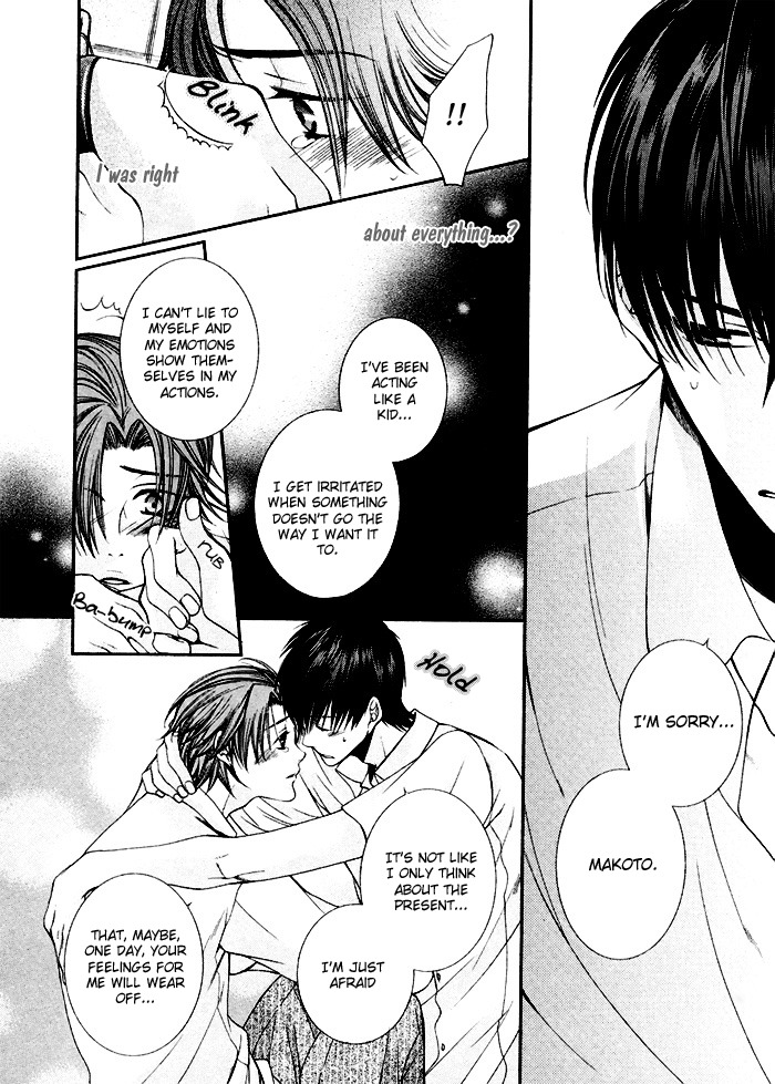 Wild Darling Chapter 0.5 page 22 - vol.1: Side Story: Abunai Kurai Aishiteru