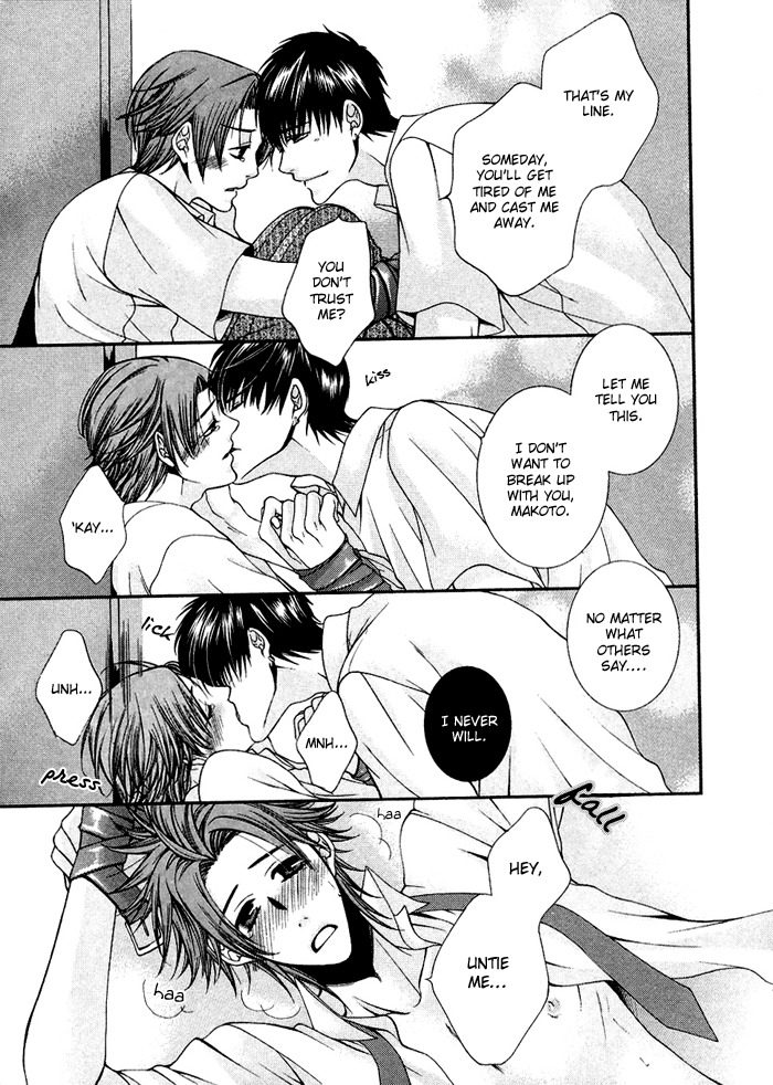 Wild Darling Chapter 0.5 page 23 - vol.1: Side Story: Abunai Kurai Aishiteru