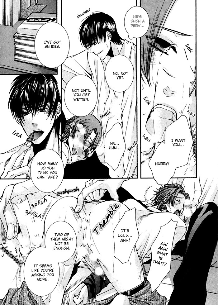 Wild Darling Chapter 0.5 page 25 - vol.1: Side Story: Abunai Kurai Aishiteru