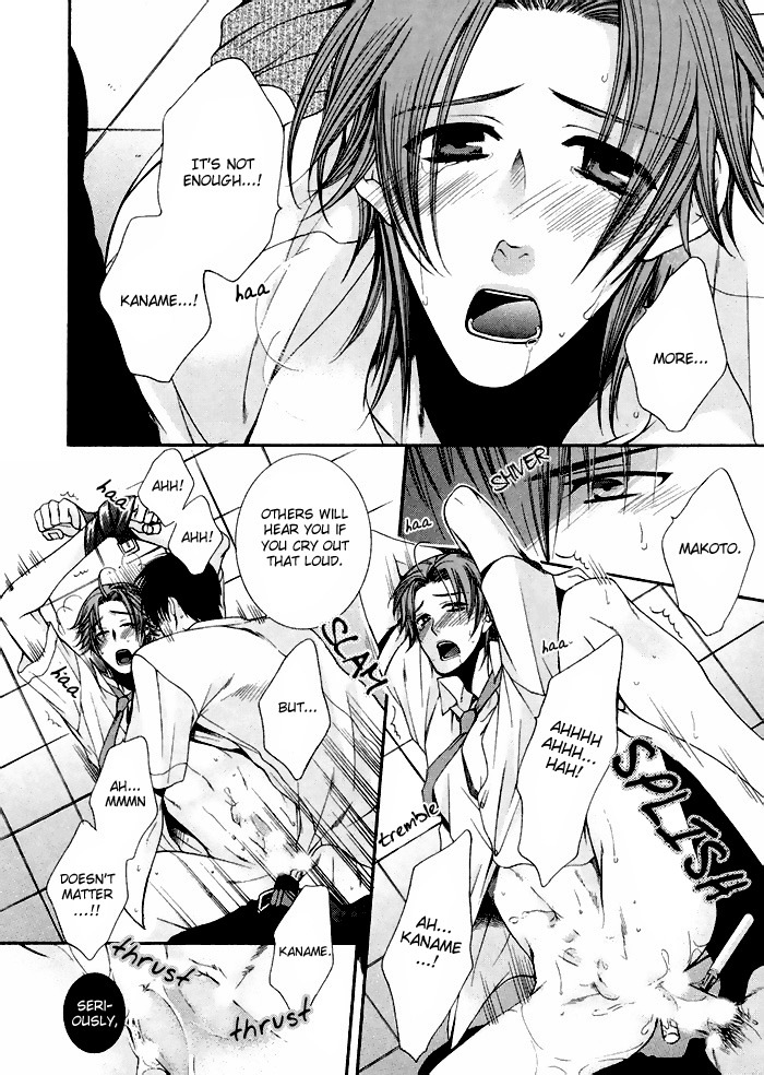 Wild Darling Chapter 0.5 page 26 - vol.1: Side Story: Abunai Kurai Aishiteru