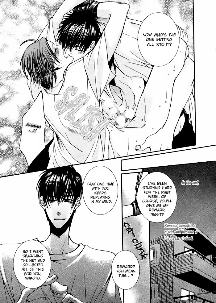 Wild Darling Chapter 0.5 page 27 - vol.1: Side Story: Abunai Kurai Aishiteru